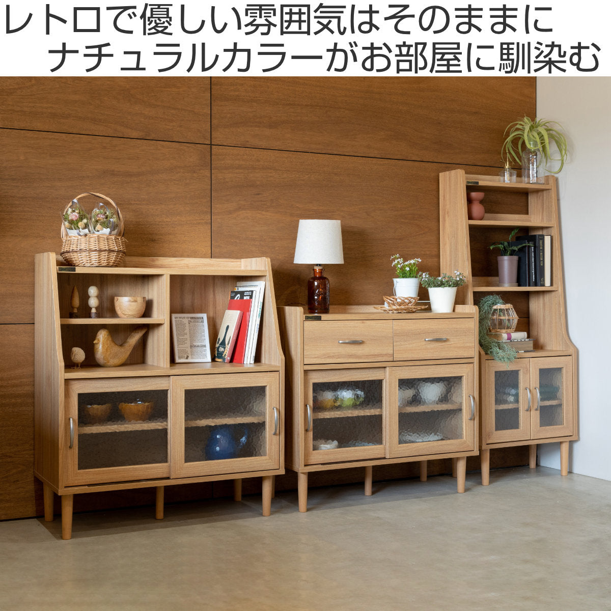 キャビネット　収納棚　ガラス扉 すりガラス　照明付き l2026-1.jpg