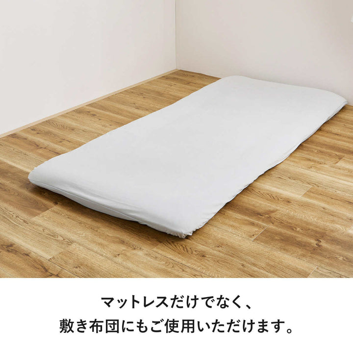 ボックスシーツ単品ダブルズレない敷きパッドピターら