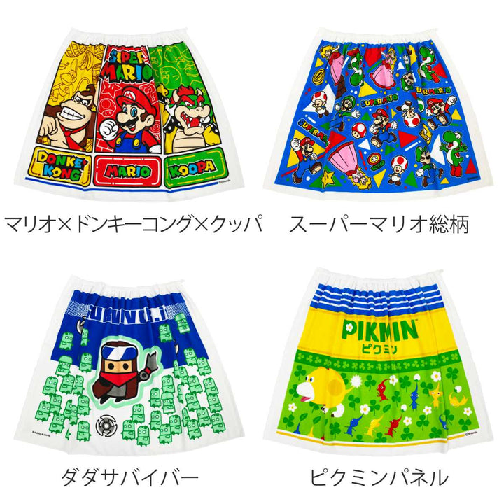 巻きタオルマキタオルキャラクター80×110cm
