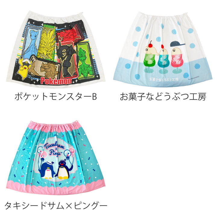 巻きタオルマキタオルキャラクター80×110cm