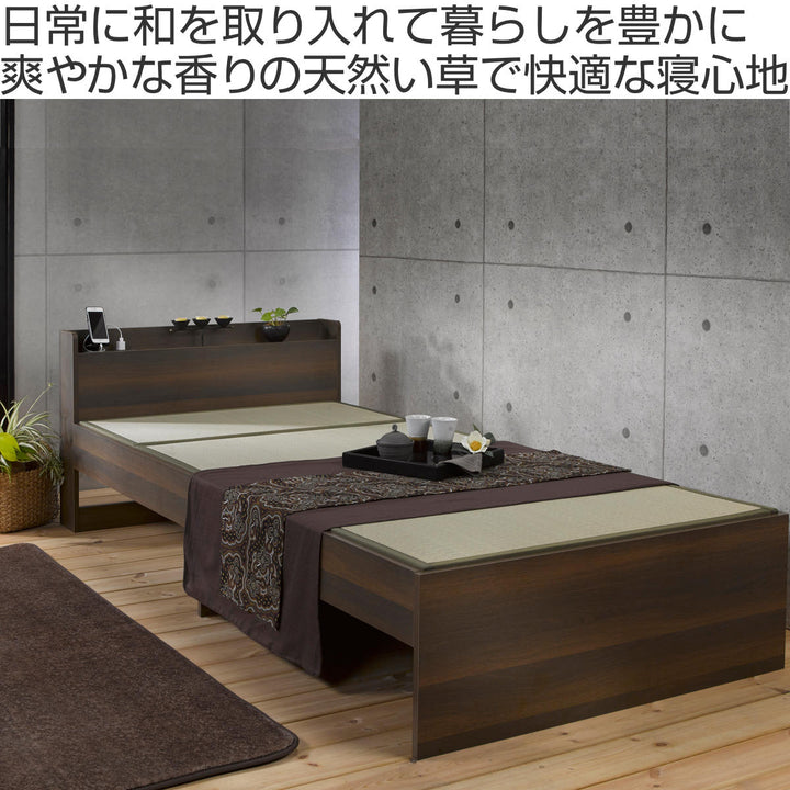 畳ベッドシングル宮棚2口コンセント付