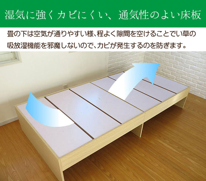 畳ベッドシングル引出し2杯宮棚2口コンセント付