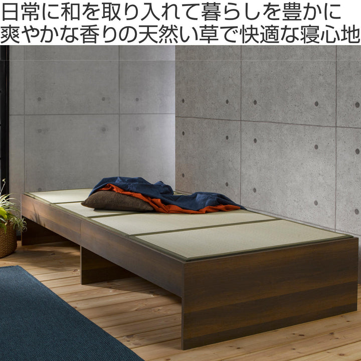 畳ベッドシングル小上がりシンプル
