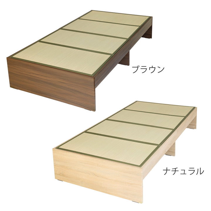 畳ベッドシングル小上がりシンプル