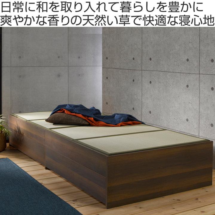 畳ベッドシングル引出し2杯小上がりシンプル
