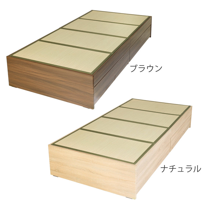 畳ベッドシングル引出し2杯小上がりシンプル