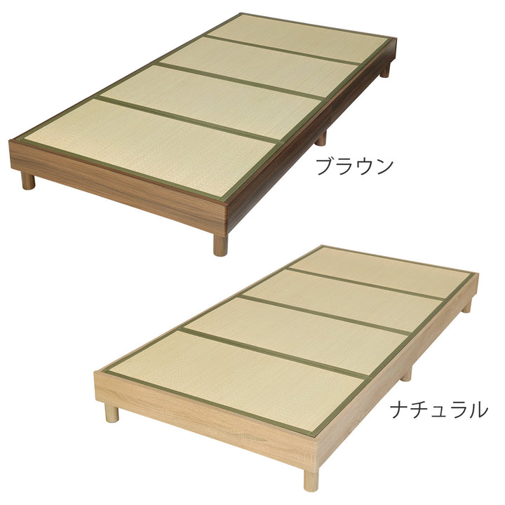 畳ベッドローベッドシングル小上がり