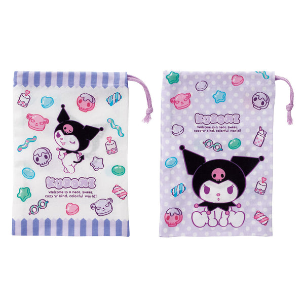 コップ袋2枚セットKUマシュグミ