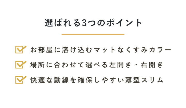 ゴミ箱45Lペダルペールフタの開く向きを選べるパッキン付き