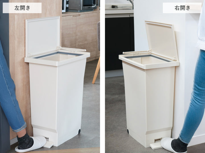 ゴミ箱45Lペダルペールフタの開く向きを選べるパッキン付き