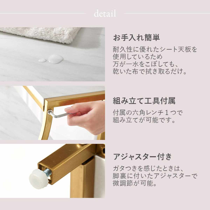 オープンラック幅91cm大理石調ゴールド4段