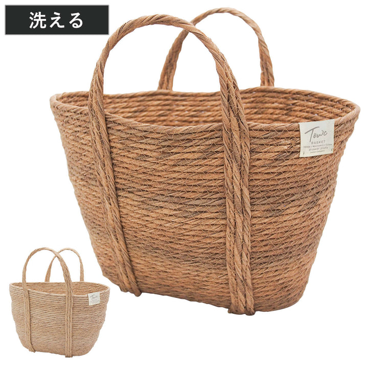 かごTOWCモネフェイクバスケットバッグ水草風洗える