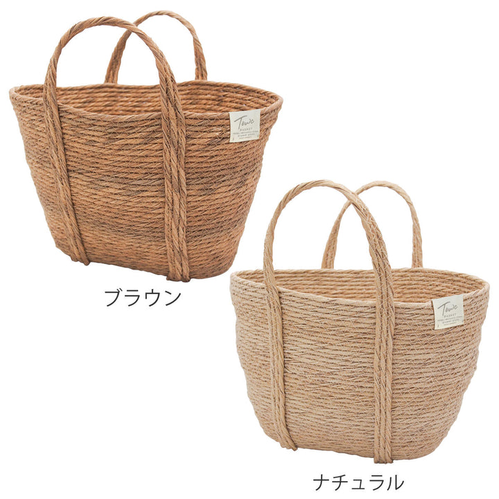 かごTOWCモネフェイクバスケットバッグ水草風洗える