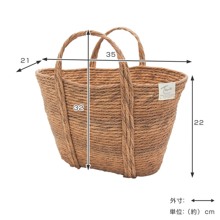 かごTOWCモネフェイクバスケットバッグ水草風洗える