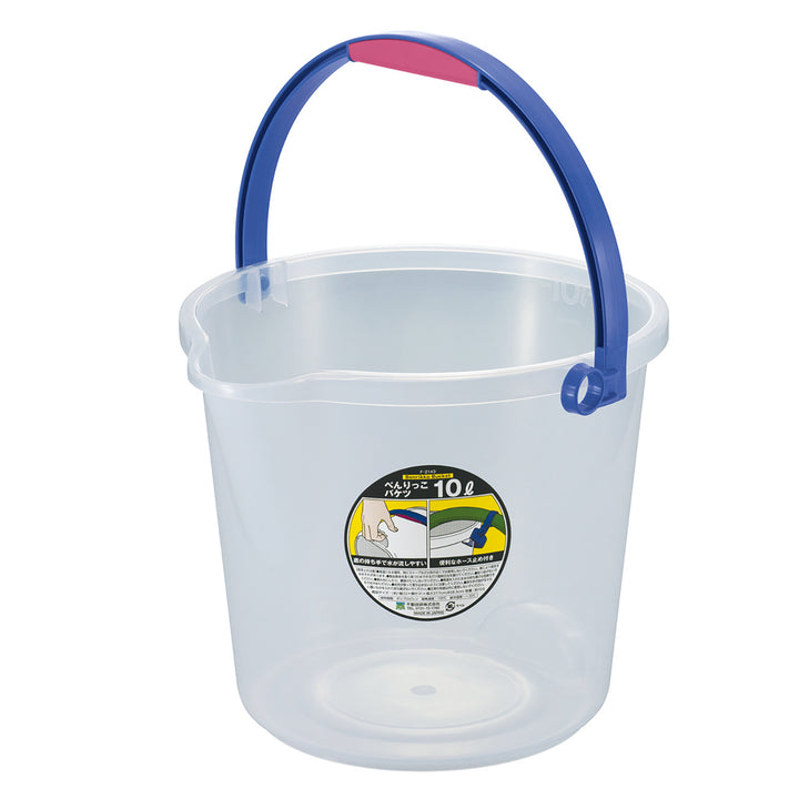 掃除バケツホース止め付きべんりっこバケツ10L