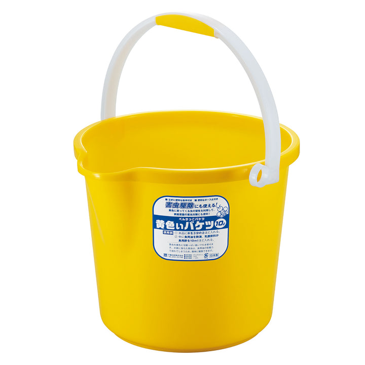 掃除バケツホース止め付きべんりっこバケツ10L