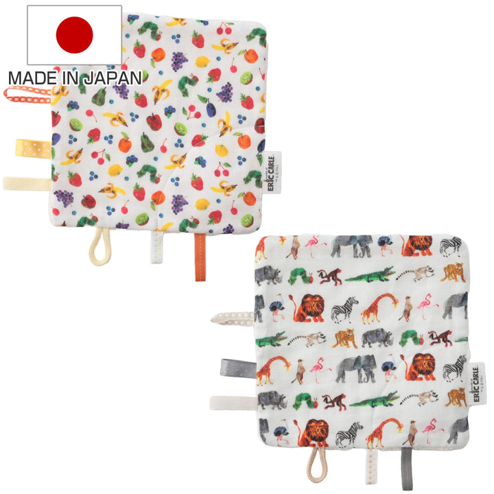 ニギニギハンカチはらぺこあおむしフルーツサファリ