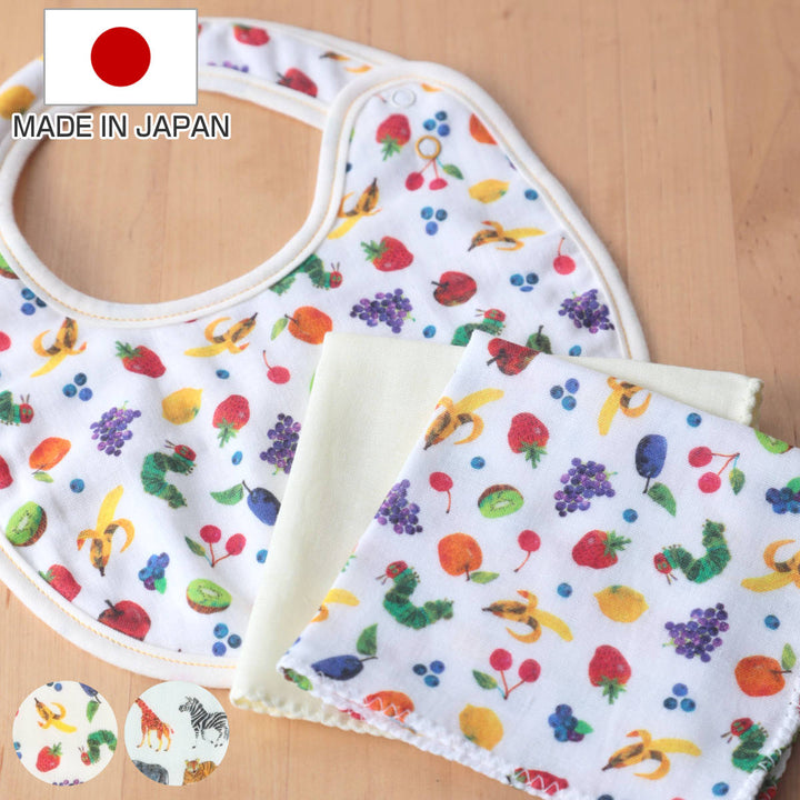 ミニギフトBOXはらぺこあおむしスタイハンカチフルーツサファリ