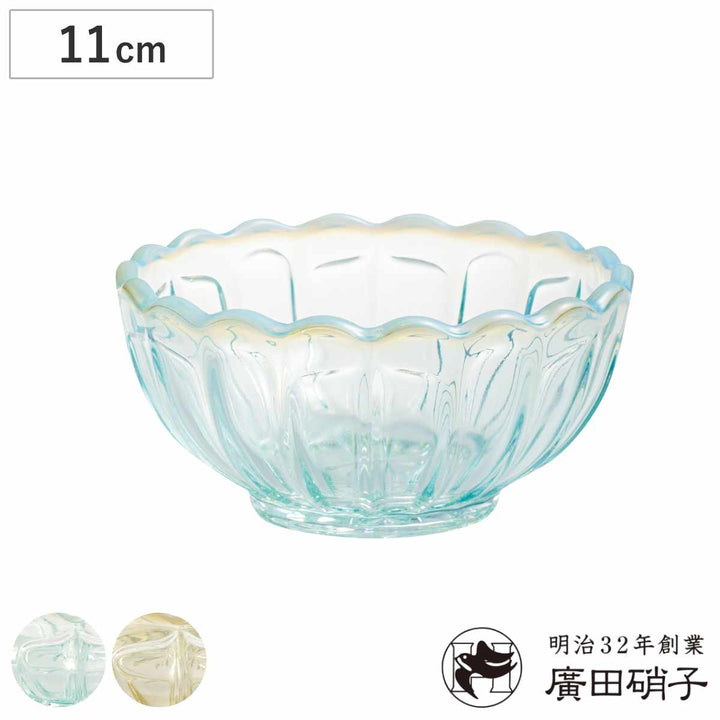 廣田硝子小鉢ひめ鉢