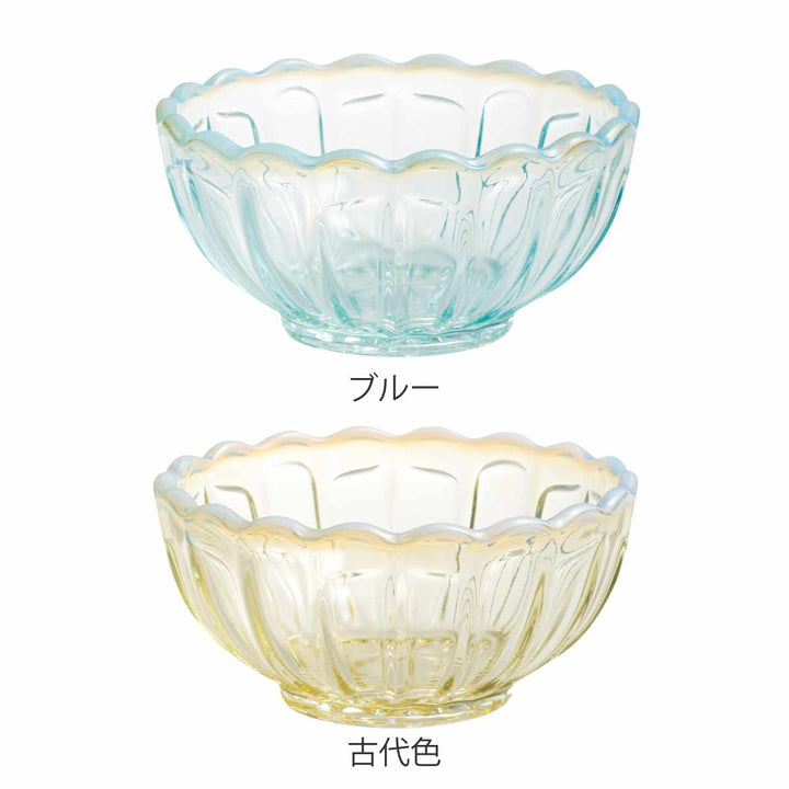 廣田硝子小鉢ひめ鉢