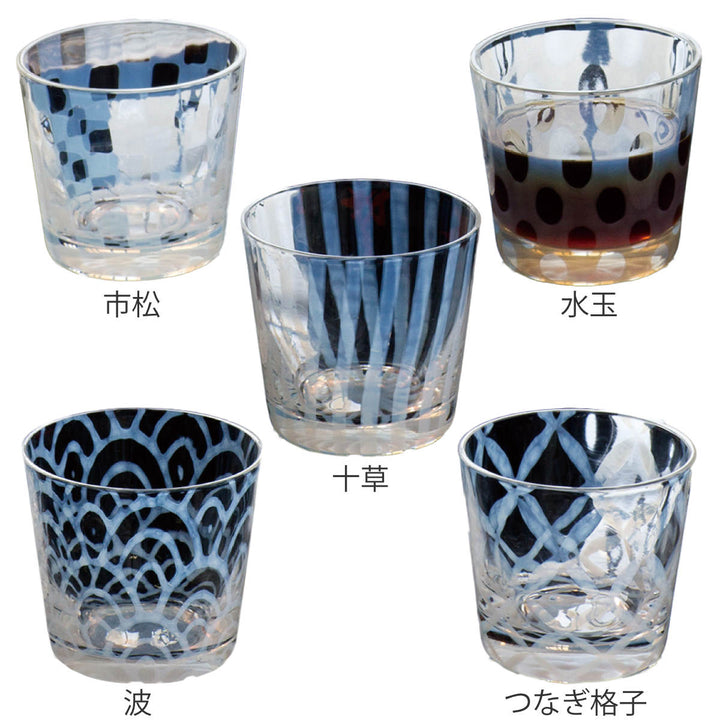 廣田硝子そば猪口市松