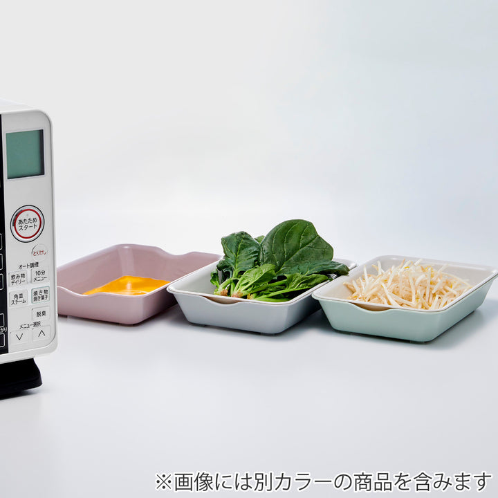 バット＆ザルワイド3点セット抗菌電子レンジ対応日本製