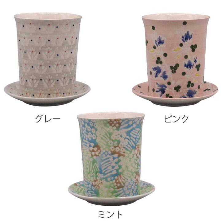 植木鉢ポーリッシュポットA