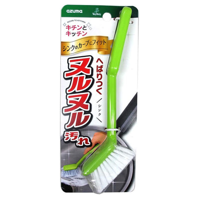 シンクまわりブラシ 隅々まで洗える 掃除ブラシ