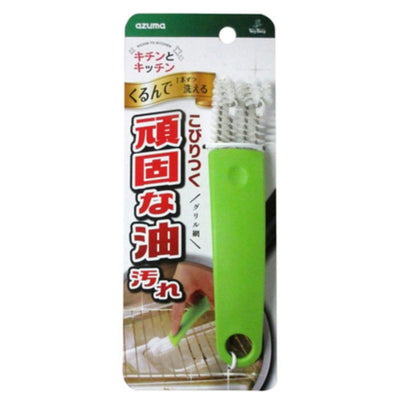 魚焼きグリルブラシ 頑固な油汚れに キッチン