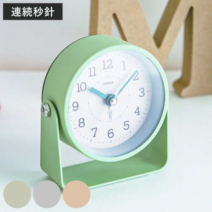 置き時計モナカMAG連続秒針目覚まし時計