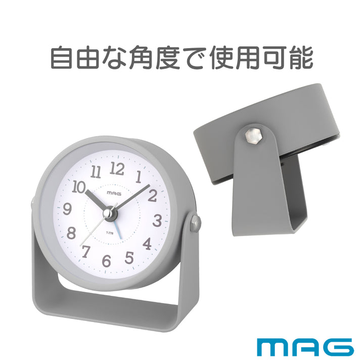 置き時計モナカMAG連続秒針目覚まし時計