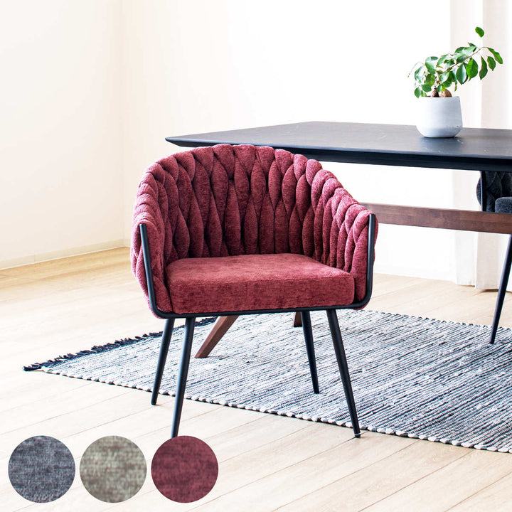 ダイニングチェア座面高42cmカノン