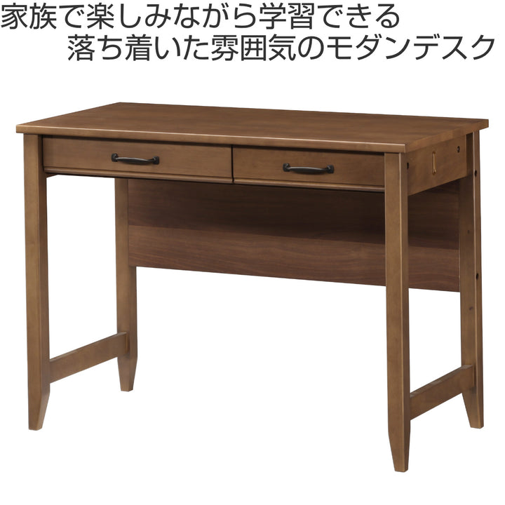 学習机幅100cm引出し付トライR