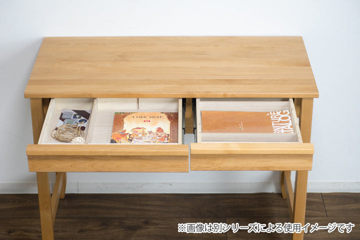 学習机幅100cm引出し付トライR