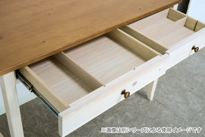 学習机幅100cm引出し付トライR