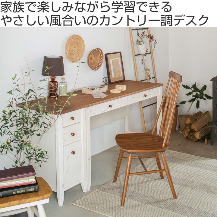 学習机幅120cm引出し付トライP