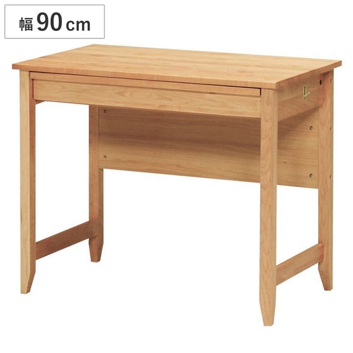 学習机幅90cm引出し付トライA