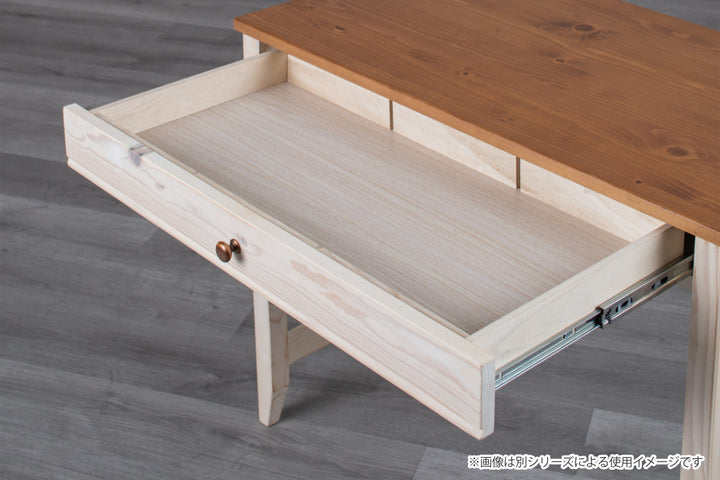 学習机幅90cm引出し付トライA