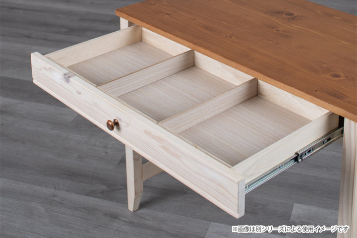 学習机幅90cm引出し付トライA