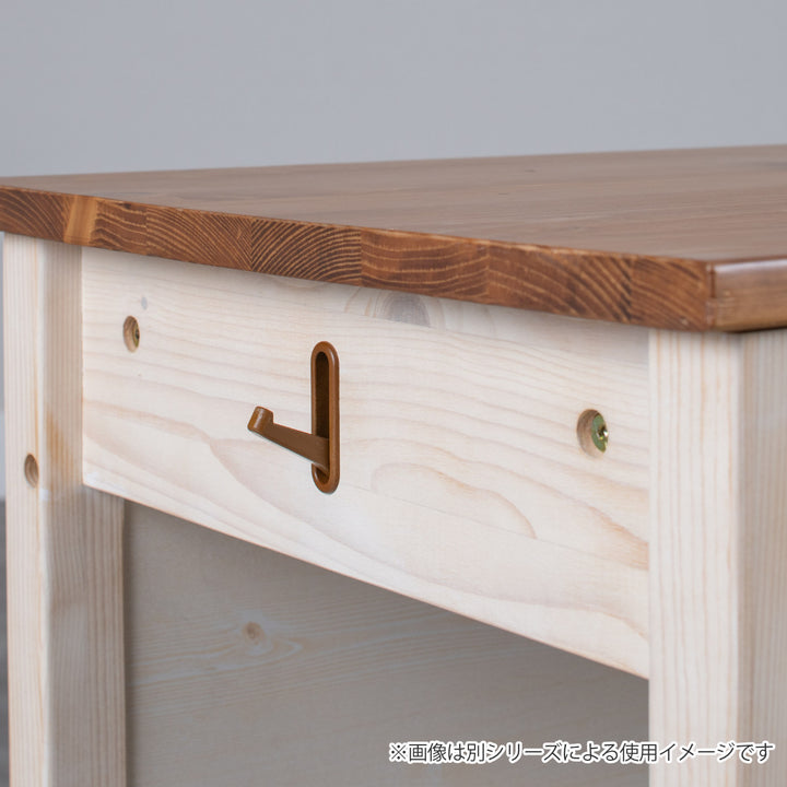 学習机幅90cm引出し付トライA