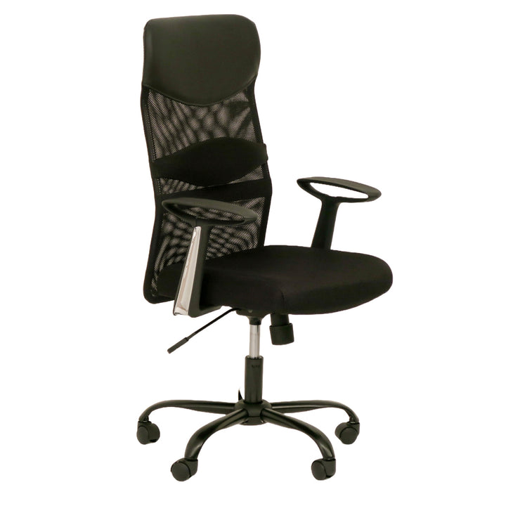 オフィスチェアメッシュ昇降式座面高46～54cmハイバックタイプジェーン