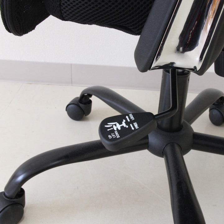 オフィスチェアメッシュ昇降式座面高46～54cmハイバックタイプジェーン