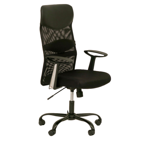 オフィスチェアメッシュ昇降式座面高46～54cmハイバックタイプジェーン