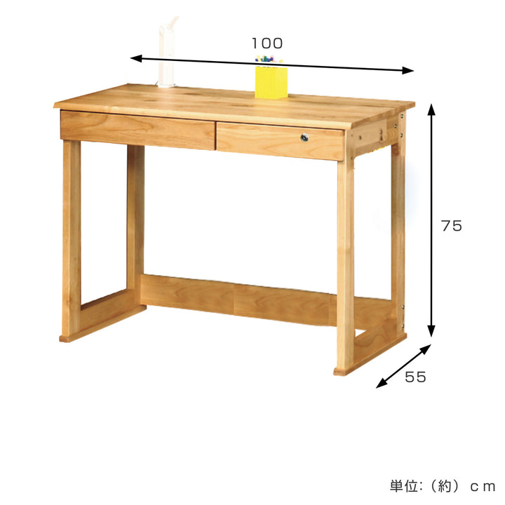学習机シンプル幅100cm奥行55cm引出し付レオ