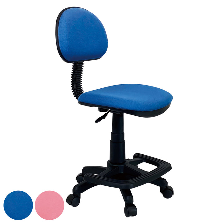 オフィスチェア昇降式座面高41～53cmガス圧チェア