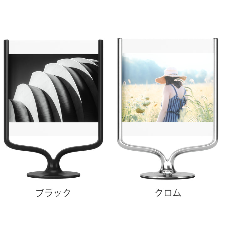 Umbraフォトフレームウィッシュボーンフォトディスプレイ