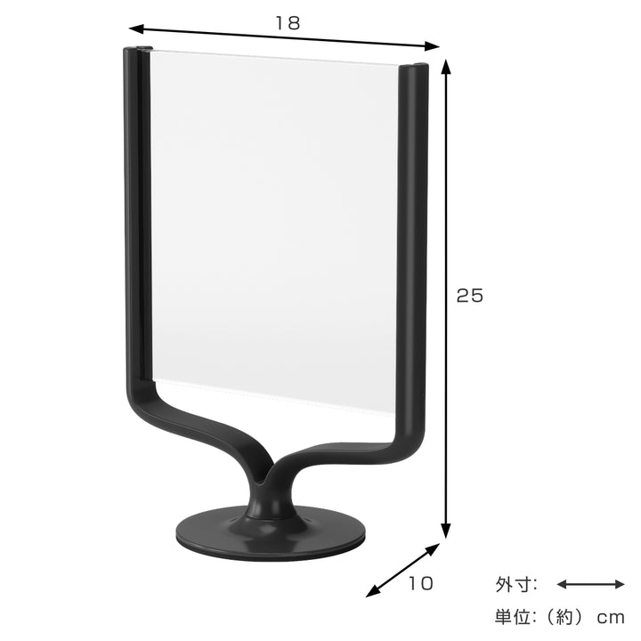 Umbraフォトフレームウィッシュボーンフォトディスプレイ