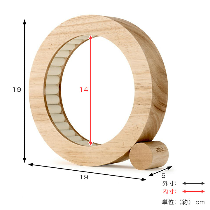Umbraジュエリースタンドフェリスリングホルダー