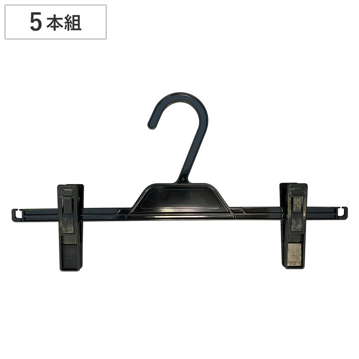 クリップハンガーリバースクリップ5個