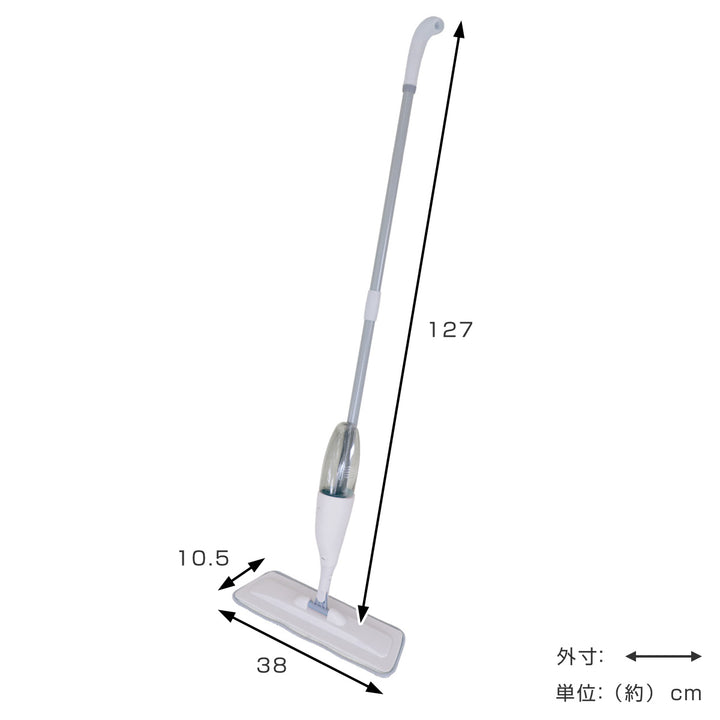 スプレーフロアモップ拭き掃除簡単モップがけ